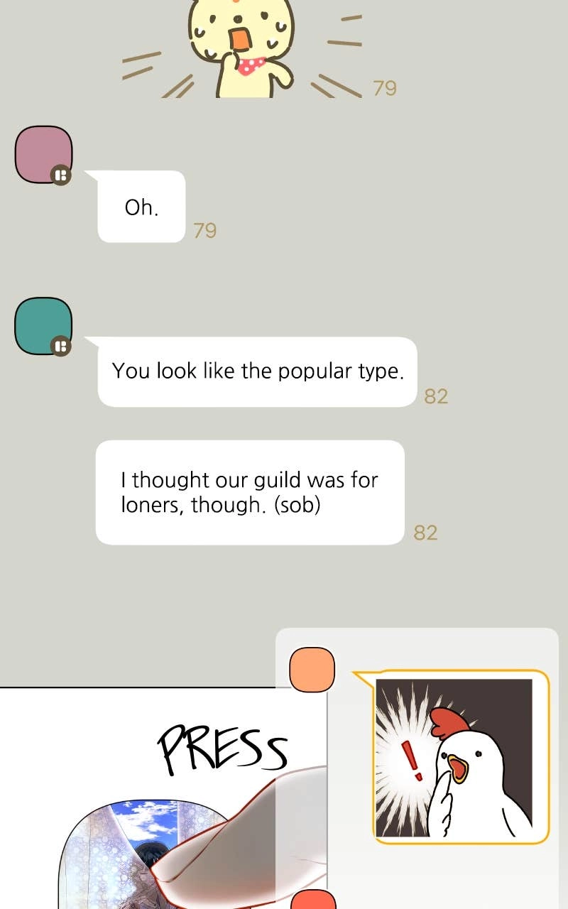 Our Guild's Idol Chapter 1 Page 103