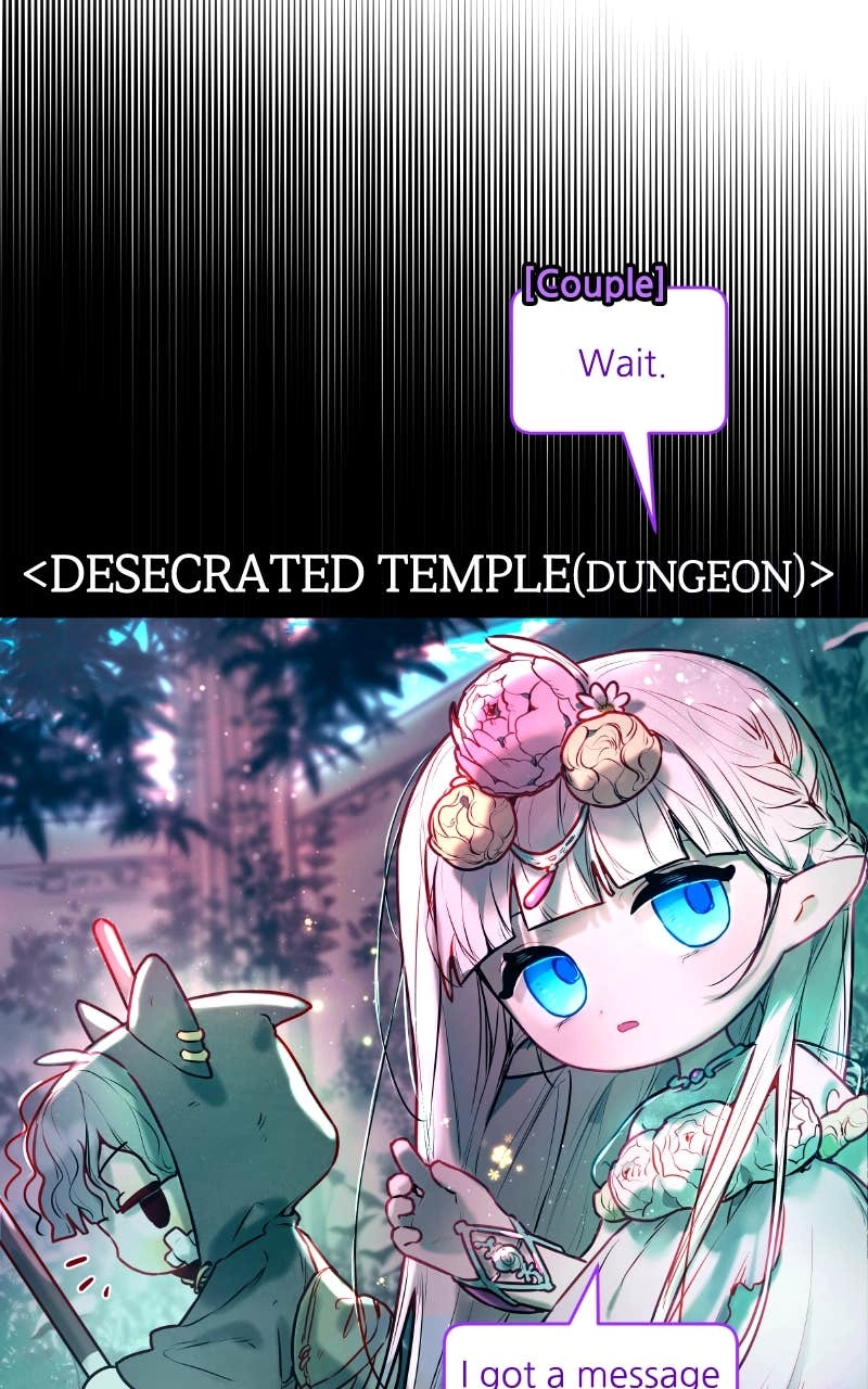 Our Guild's Idol Chapter 1 Page 127