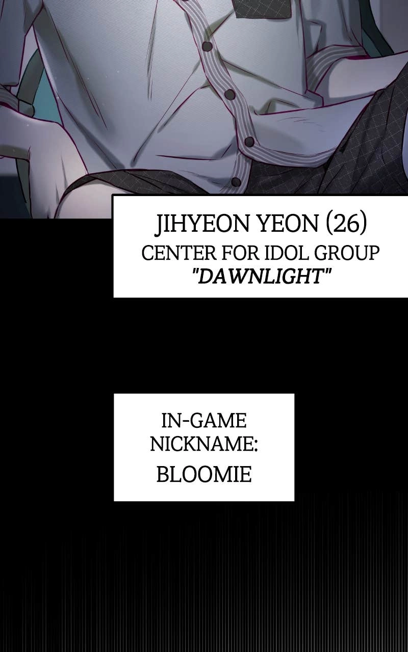 Our Guild's Idol Chapter 1 Page 134