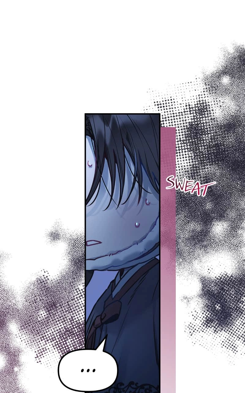 Our Guild's Idol Chapter 10 Page 12
