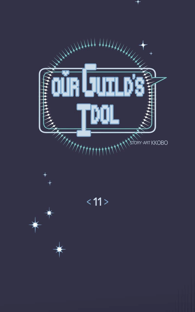 Our Guild's Idol Chapter 11 Page 14