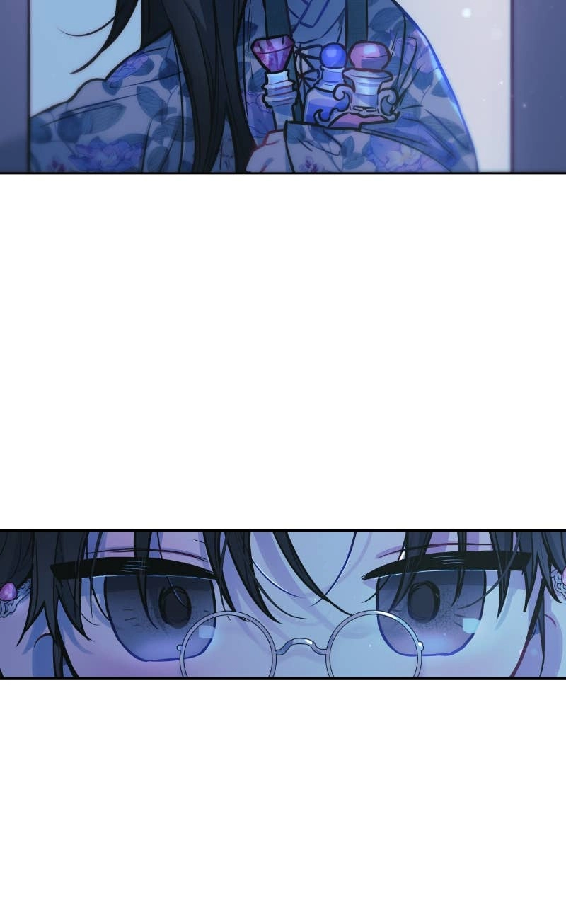Our Guild's Idol Chapter 14 Page 26