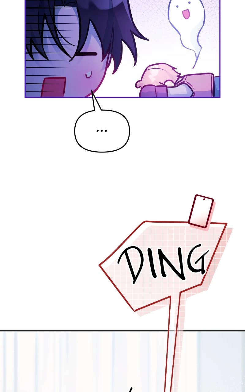 Our Guild's Idol Chapter 17 Page 75