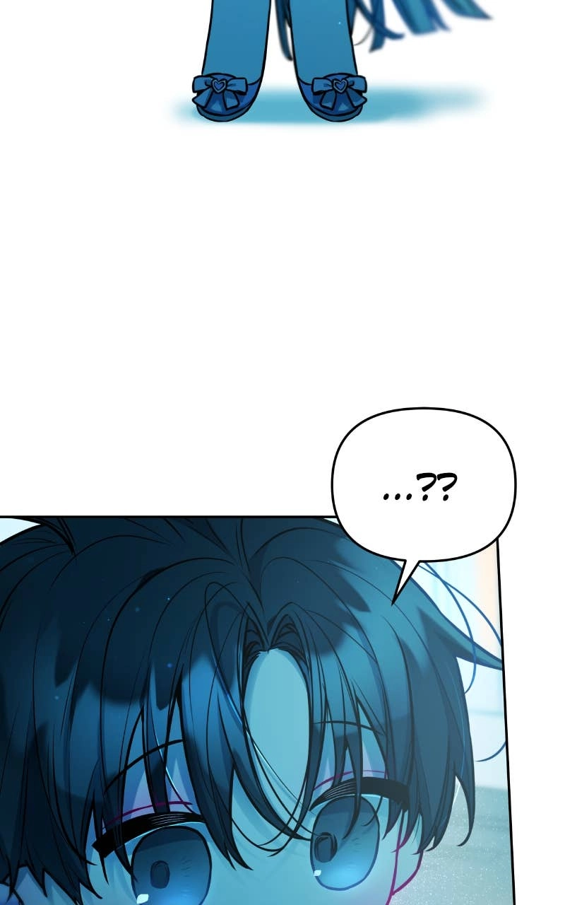 Our Guild's Idol Chapter 18 Page 29