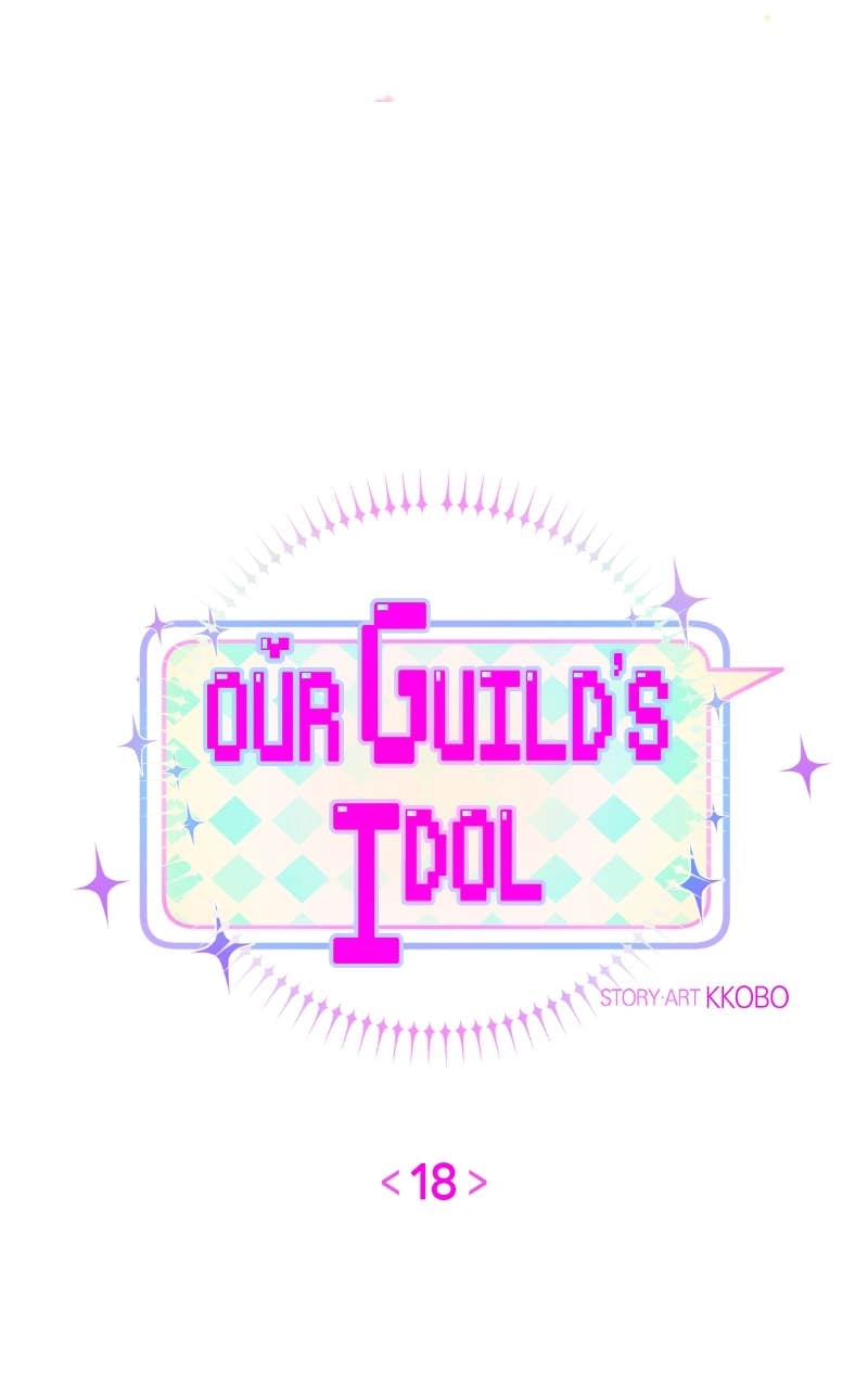 Our Guild's Idol Chapter 18 Page 38