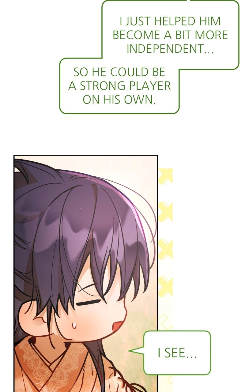 Our Guild's Idol Chapter 18 Page 51
