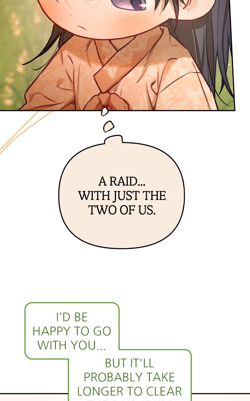 Our Guild's Idol Chapter 18 Page 60