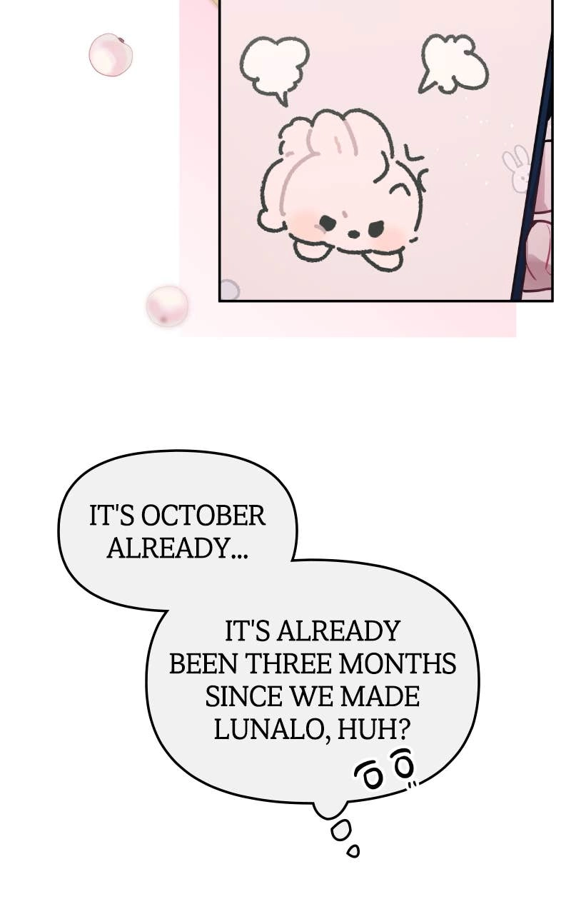 Our Guild's Idol Chapter 18 Page 79