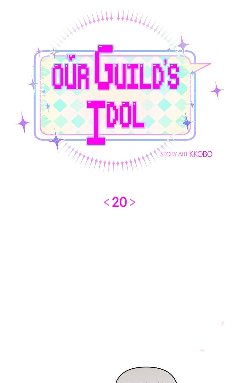 Our Guild's Idol Chapter 20 Page 8