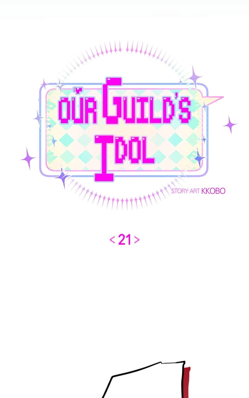 Our Guild's Idol Chapter 21 Page 28