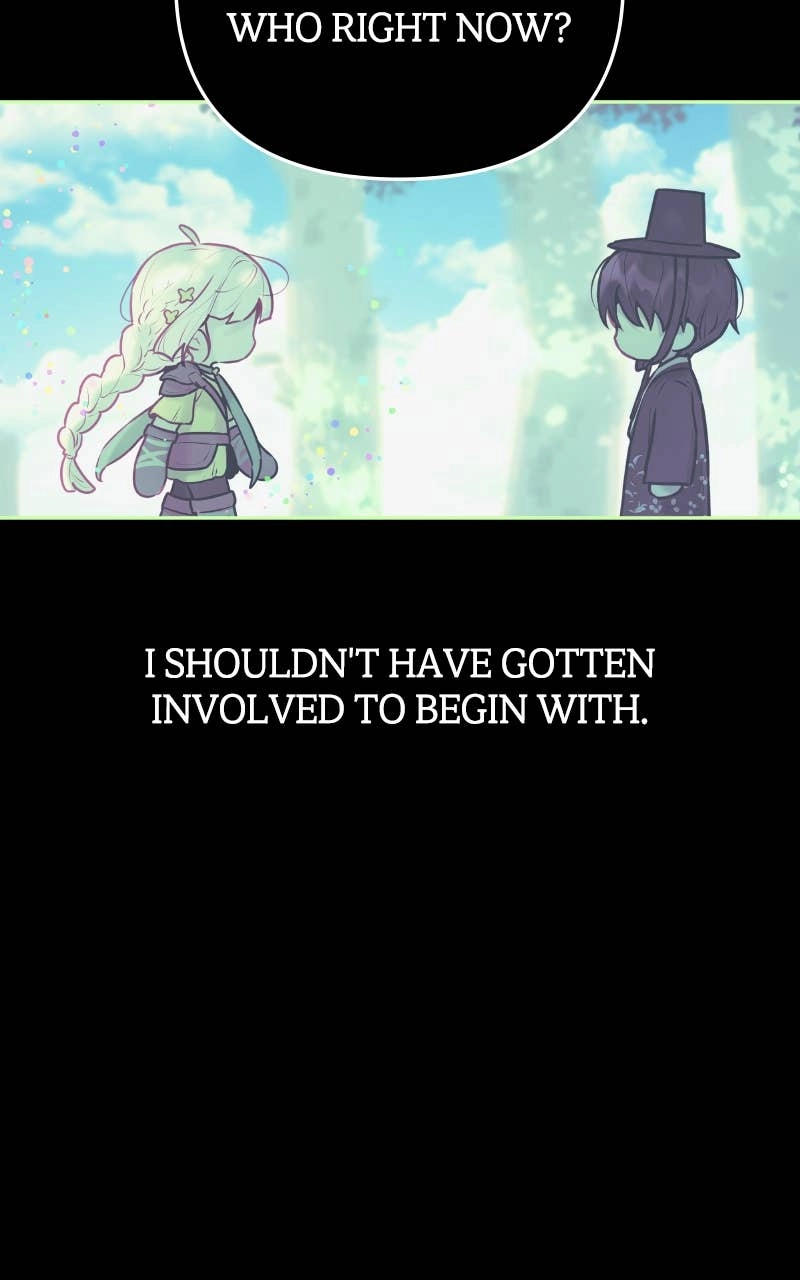Our Guild's Idol Chapter 21 Page 80
