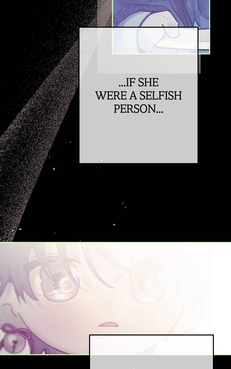 Our Guild's Idol Chapter 21 Page 84