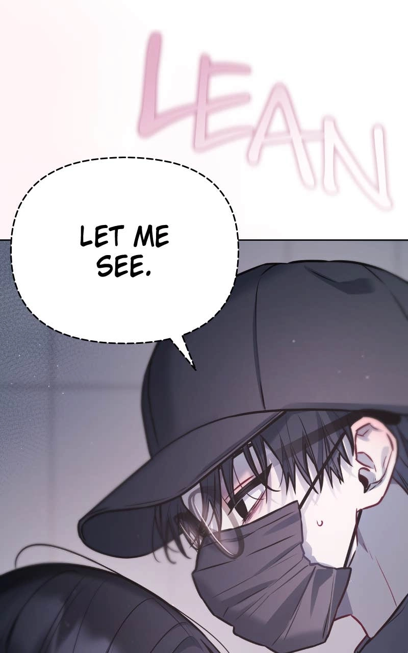 Our Guild's Idol Chapter 22 Page 25