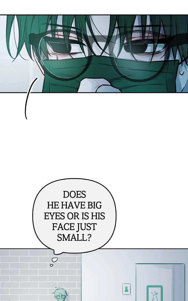 Our Guild's Idol Chapter 23 Page 44