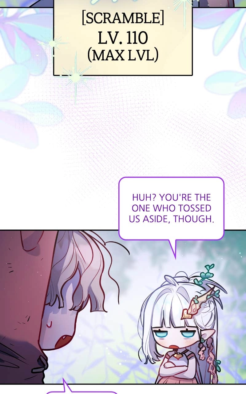 Our Guild's Idol Chapter 25 Page 17