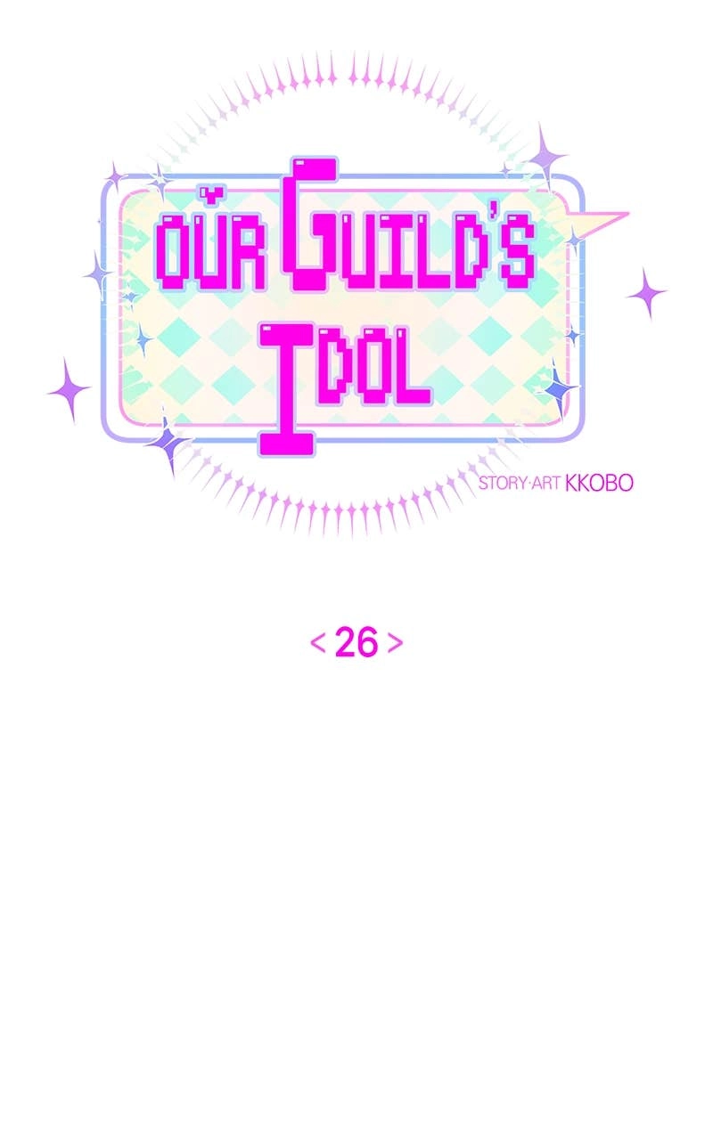 Our Guild's Idol Chapter 26 Page 21