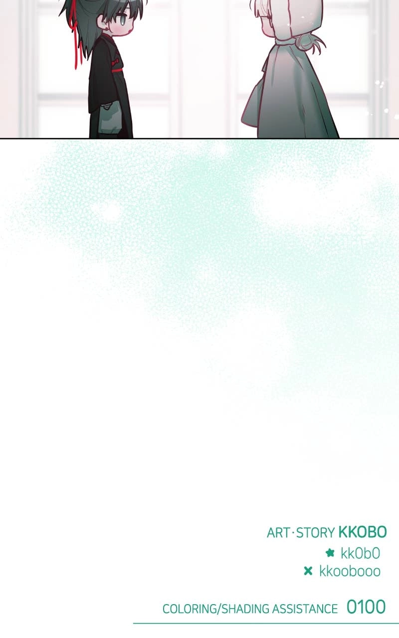 Our Guild's Idol Chapter 27 Page 68