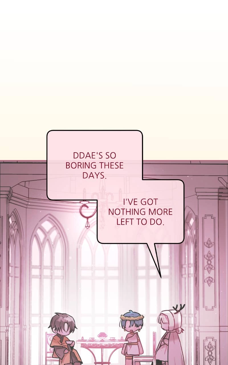Our Guild's Idol Chapter 28 Page 17