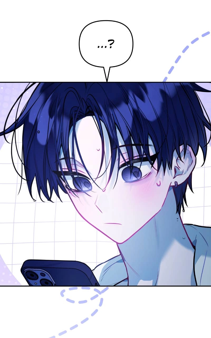 Our Guild's Idol Chapter 28 Page 66