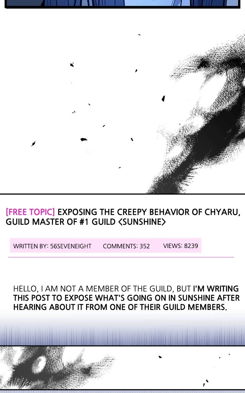 Our Guild's Idol Chapter 3 Page 80