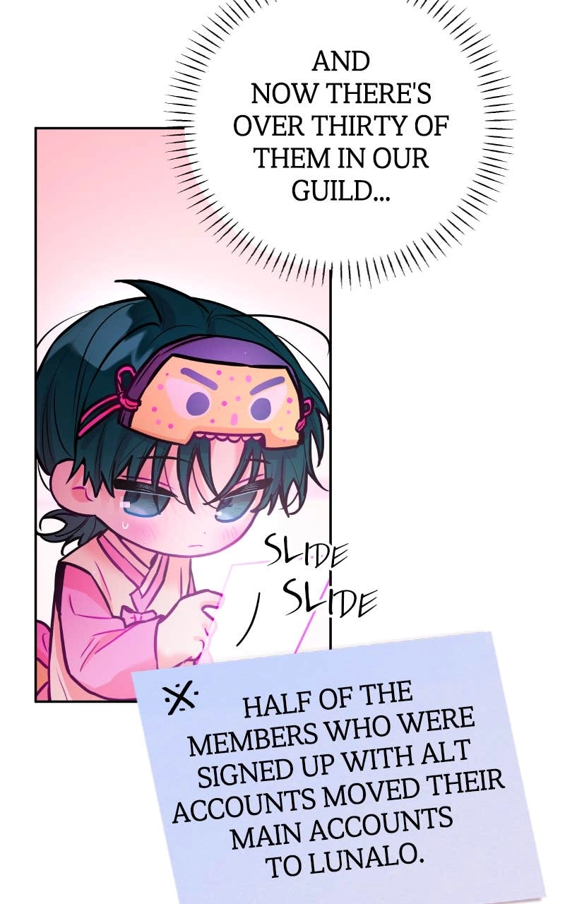 Our Guild's Idol Chapter 32 Page 26