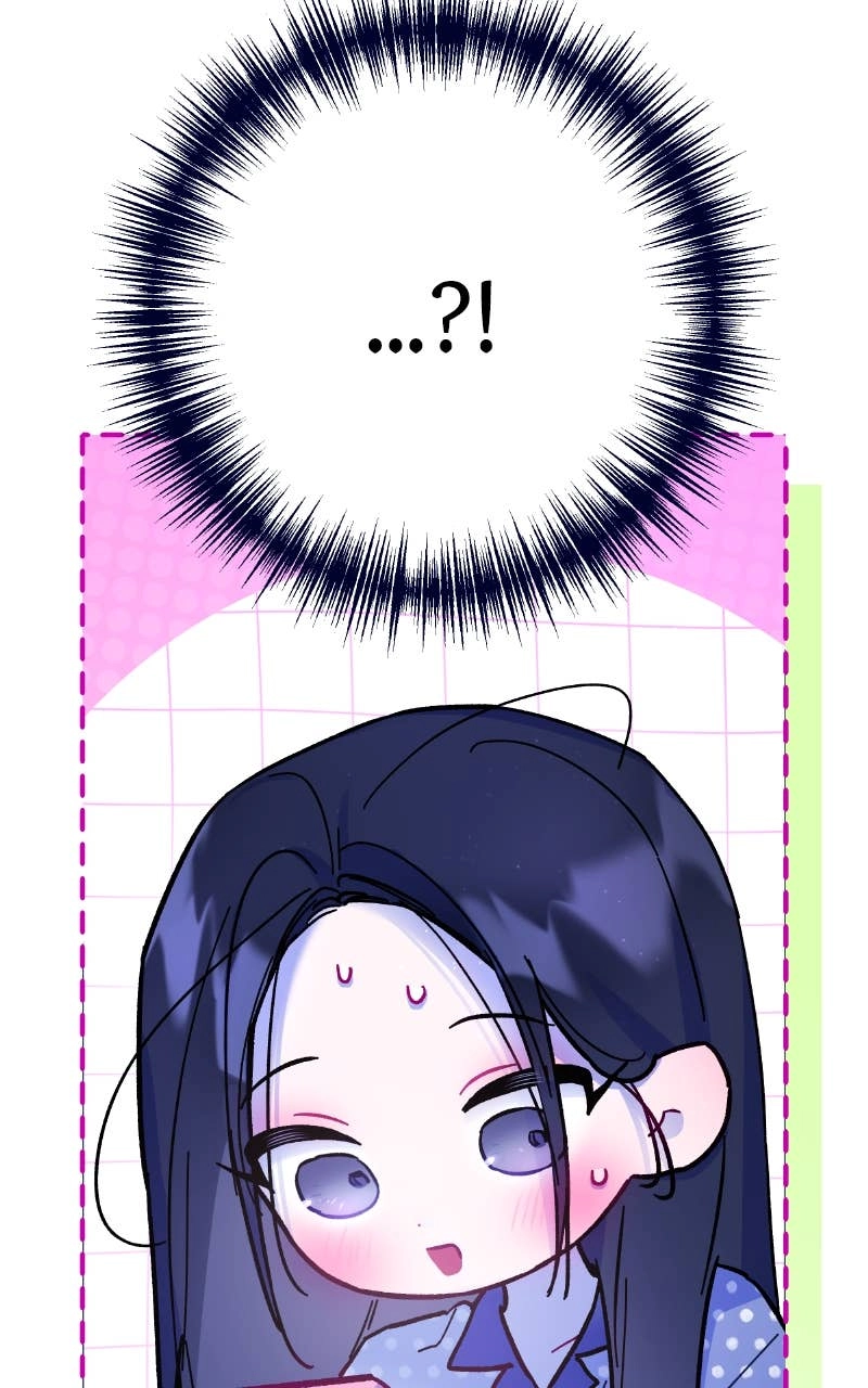 Our Guild's Idol Chapter 33 Page 23