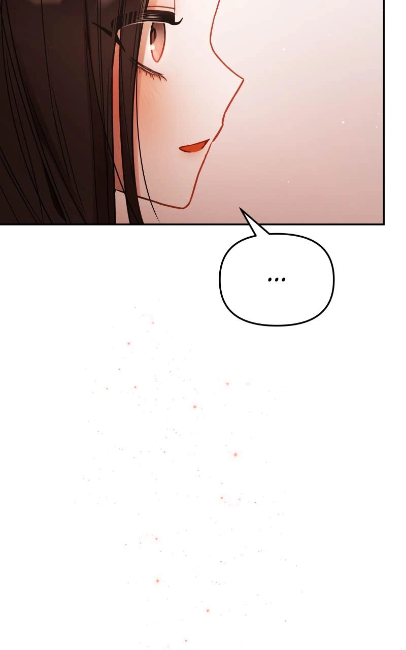Our Guild's Idol Chapter 33 Page 44
