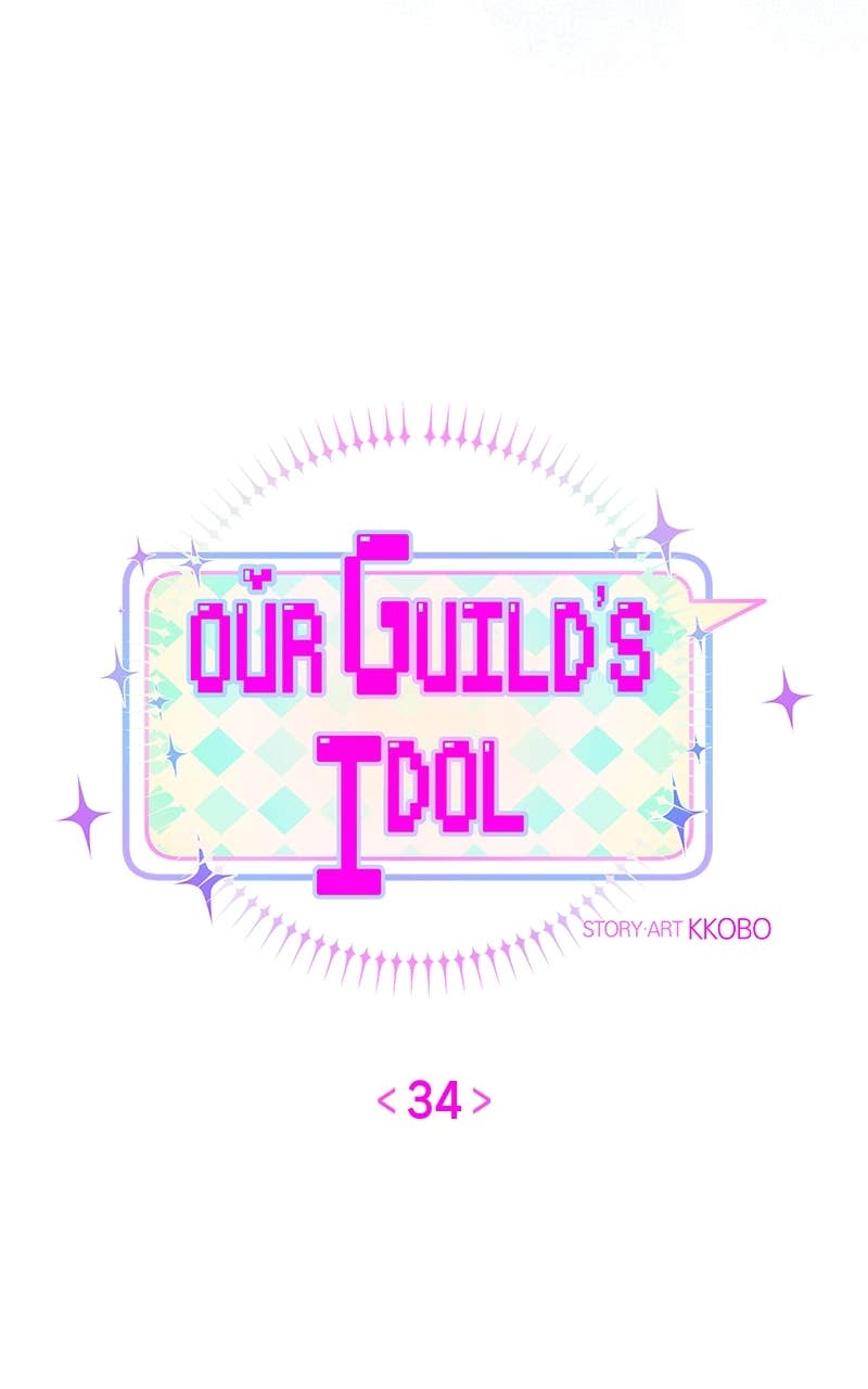 Our Guild's Idol Chapter 34 Page 16