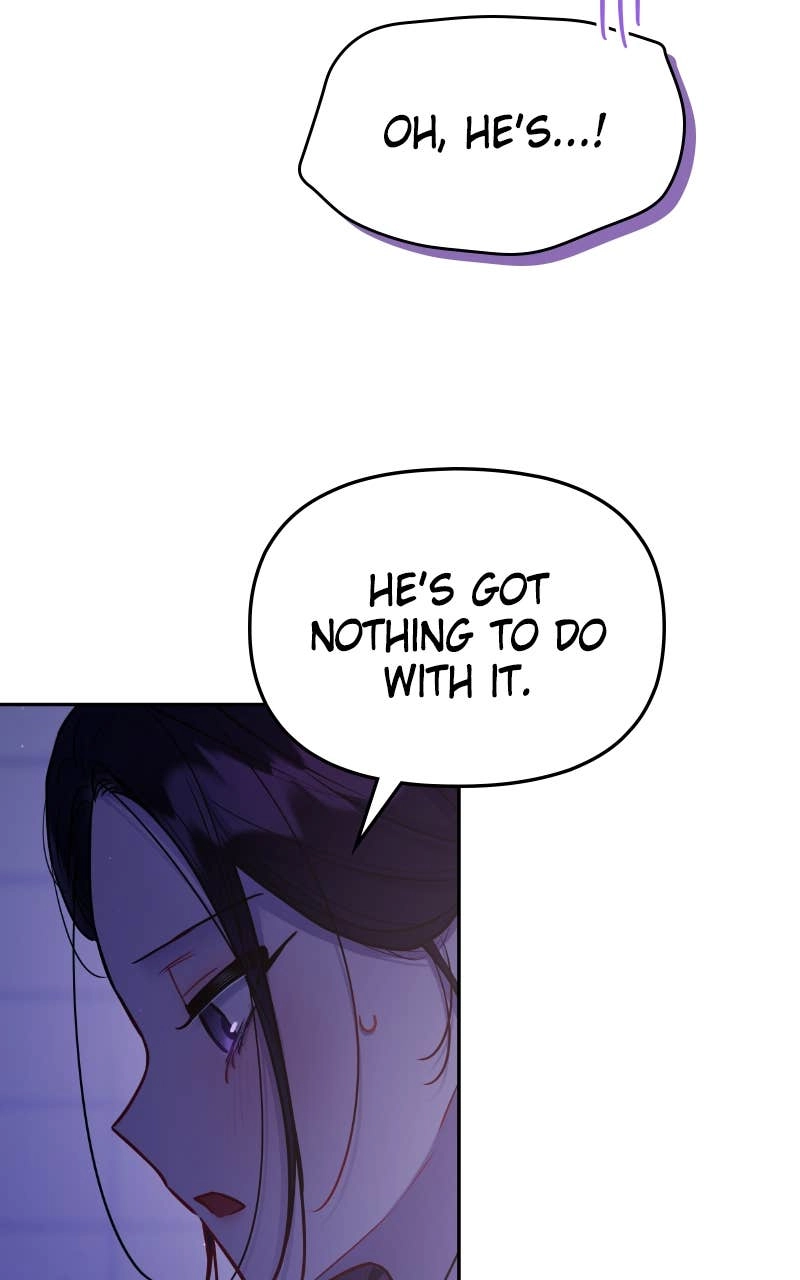 Our Guild's Idol Chapter 34 Page 80