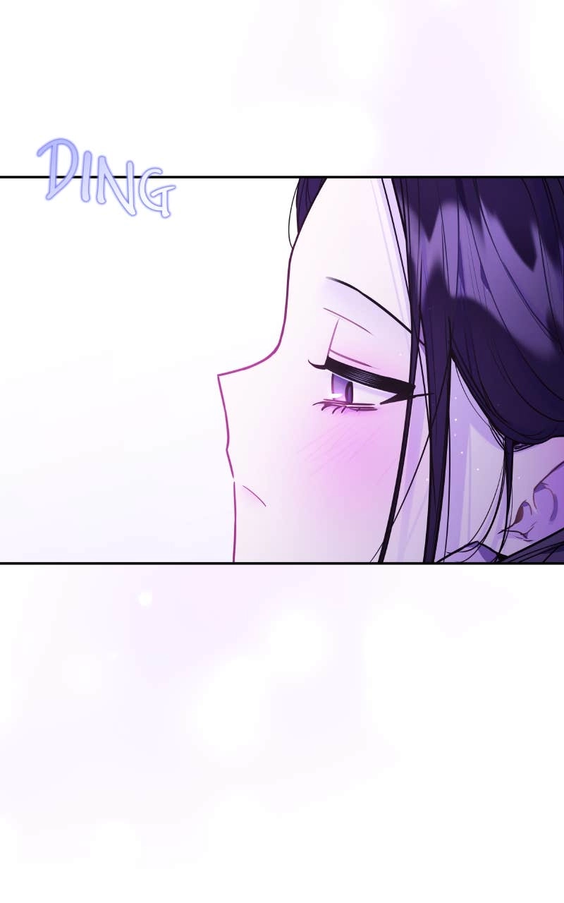Our Guild's Idol Chapter 35 Page 25