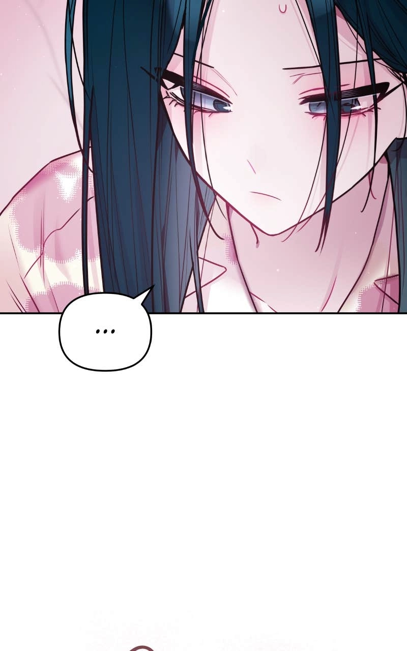 Our Guild's Idol Chapter 36 Page 12