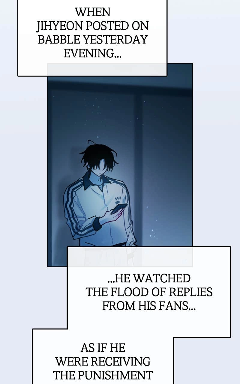 Our Guild's Idol Chapter 36 Page 69