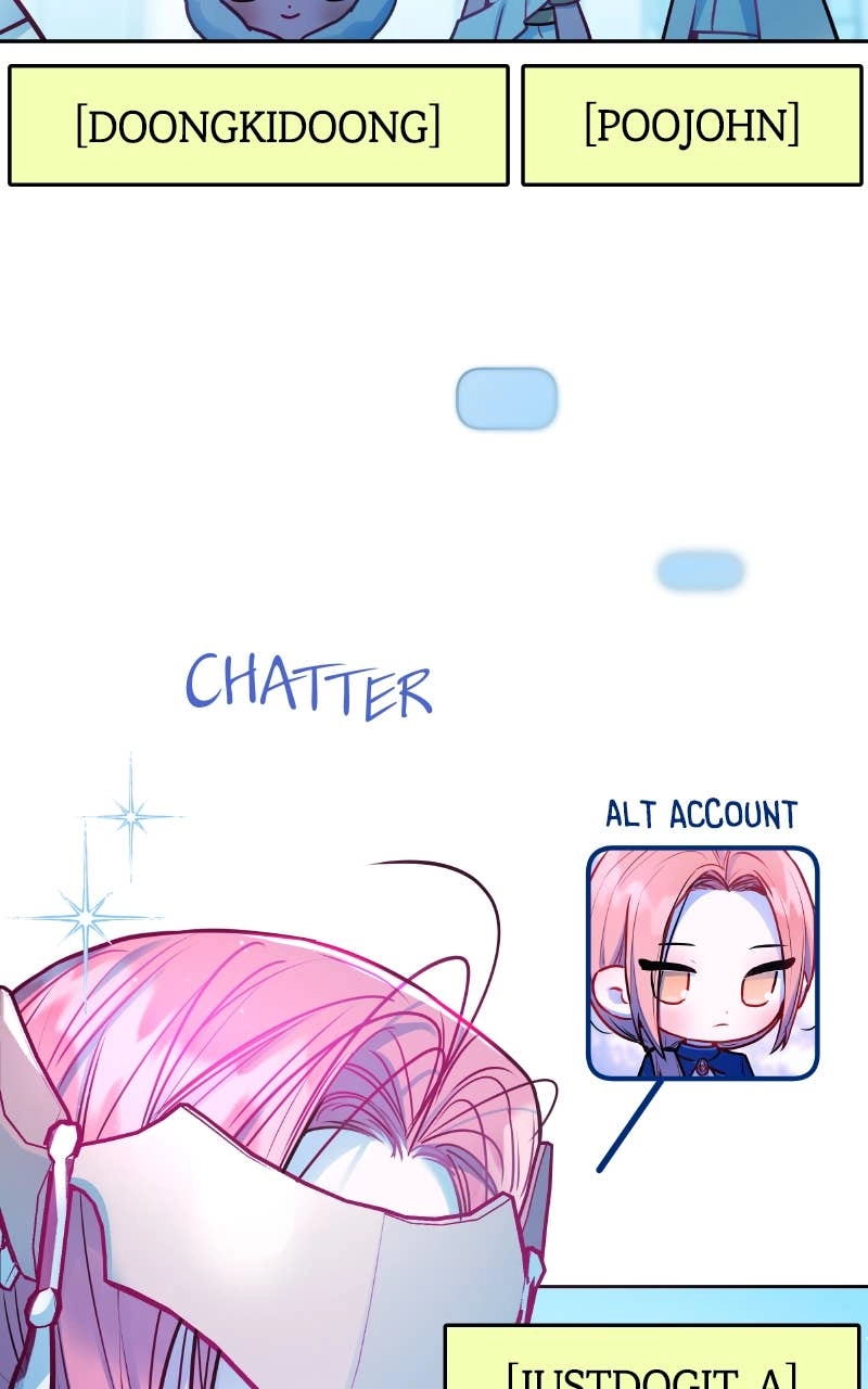 Our Guild's Idol Chapter 37 Page 41