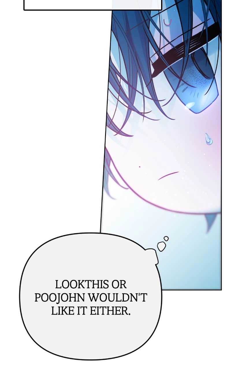 Our Guild's Idol Chapter 37 Page 74