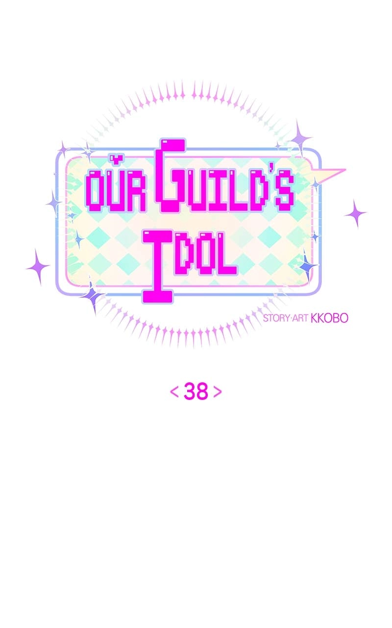 Our Guild's Idol Chapter 38 Page 27