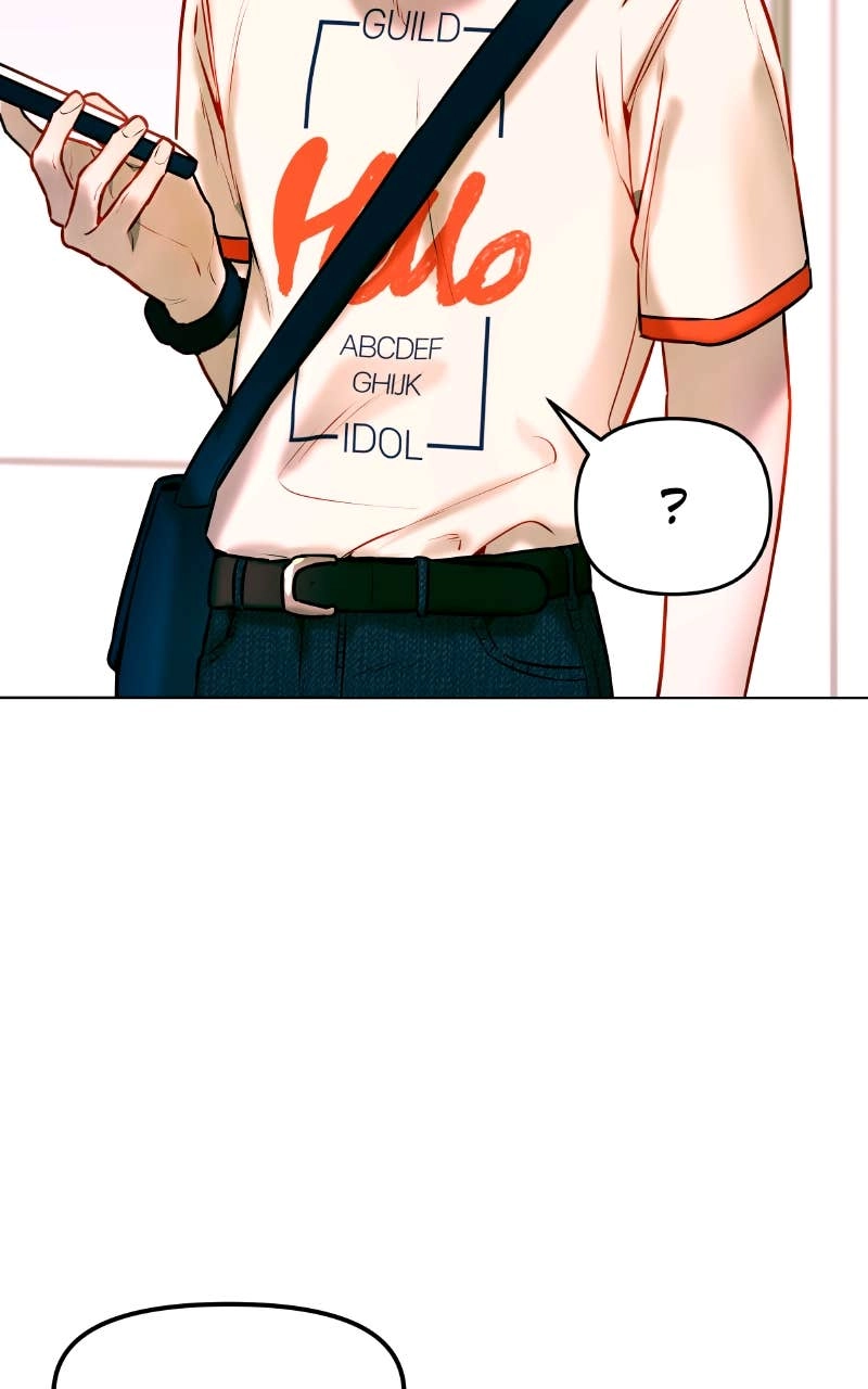 Our Guild's Idol Chapter 4 Page 11