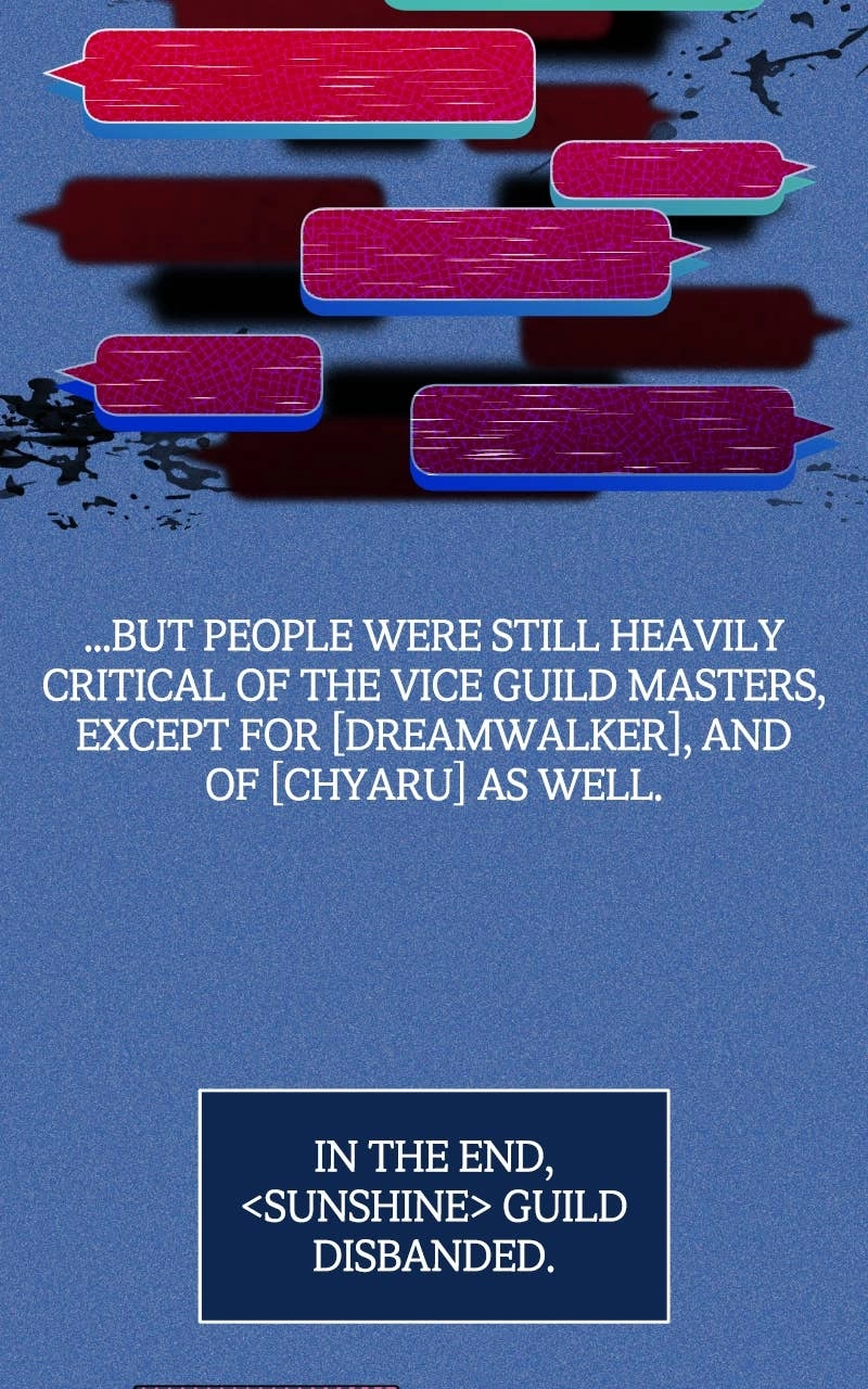 Our Guild's Idol Chapter 4 Page 32