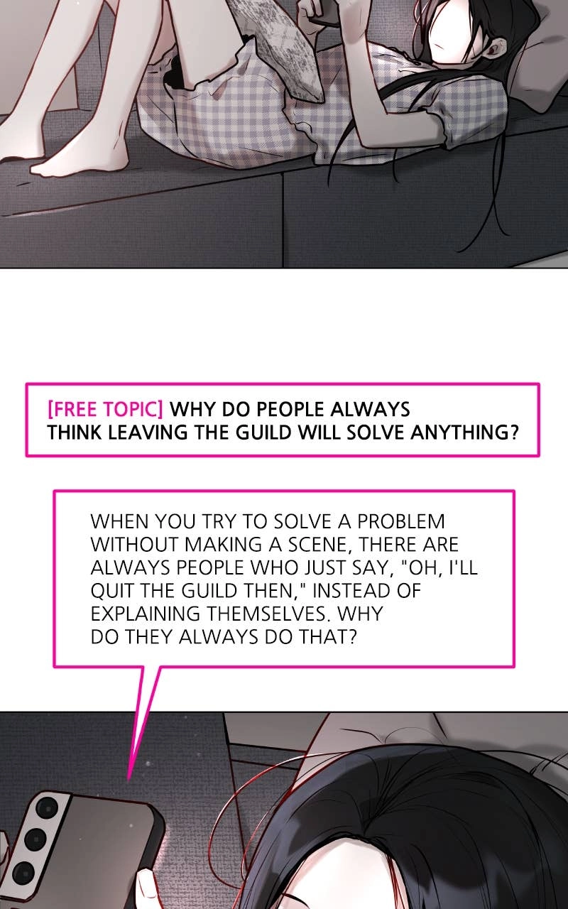 Our Guild's Idol Chapter 4 Page 38