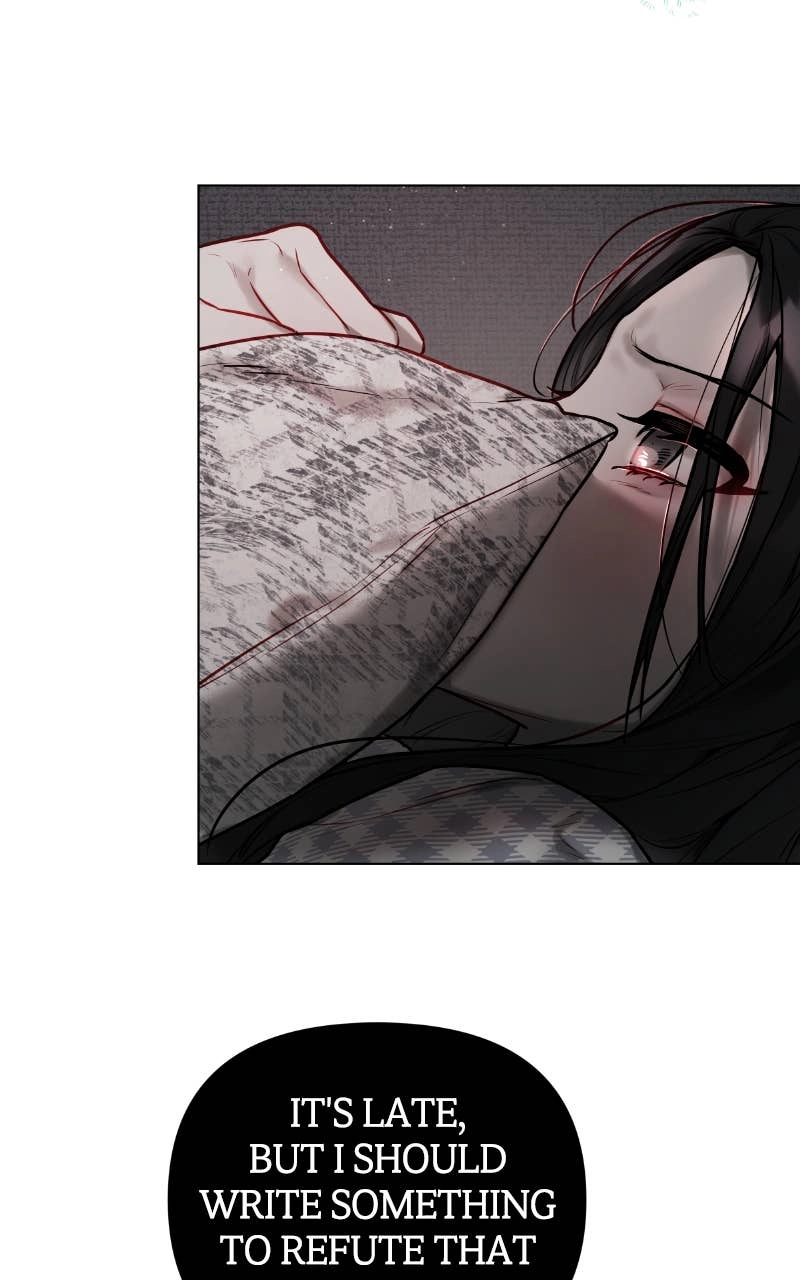 Our Guild's Idol Chapter 4 Page 46