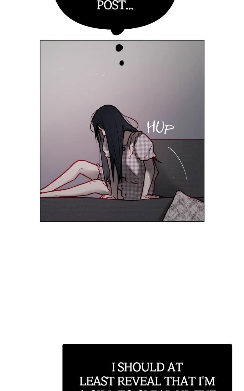 Our Guild's Idol Chapter 4 Page 47