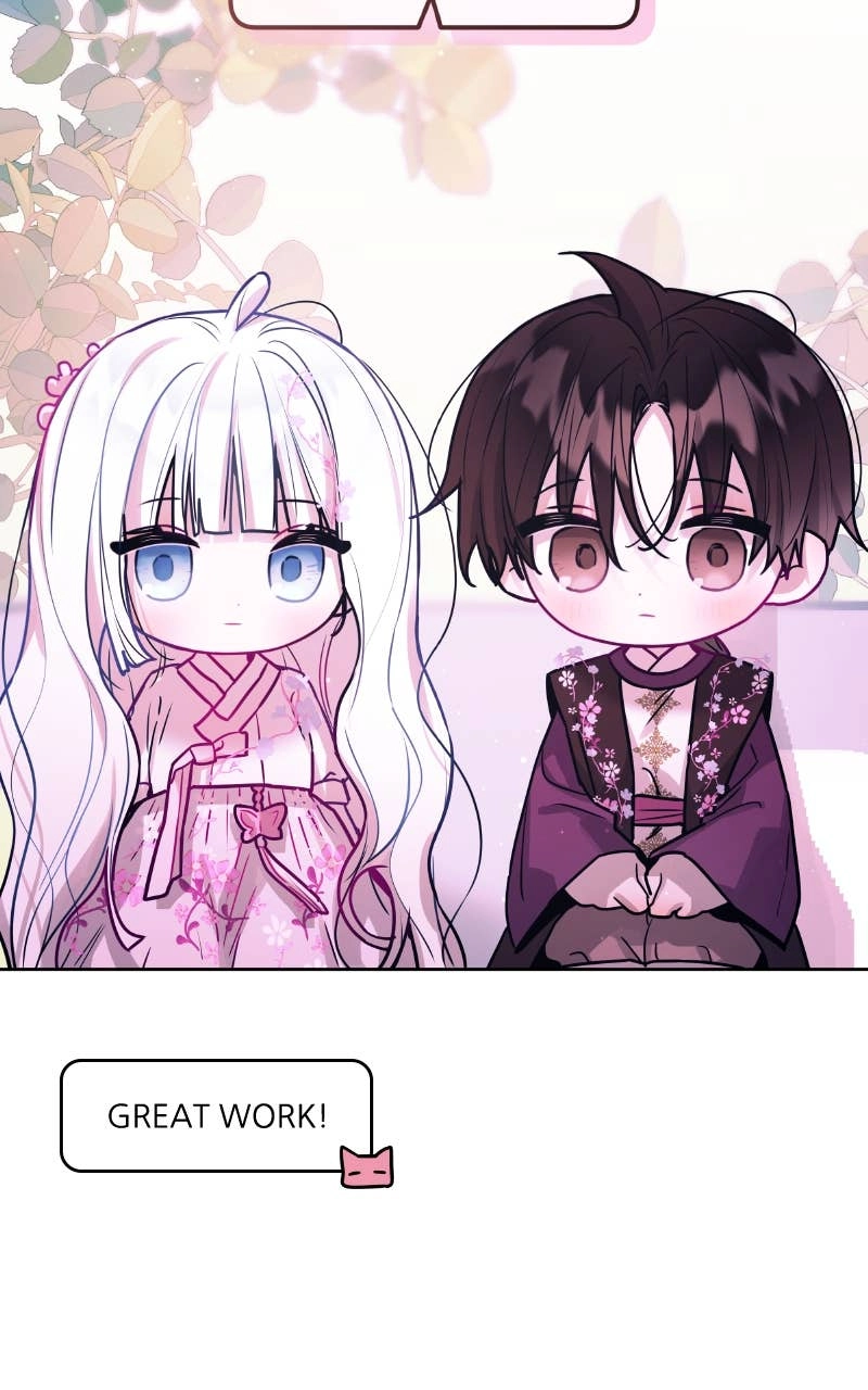 Our Guild's Idol Chapter 40 Page 24