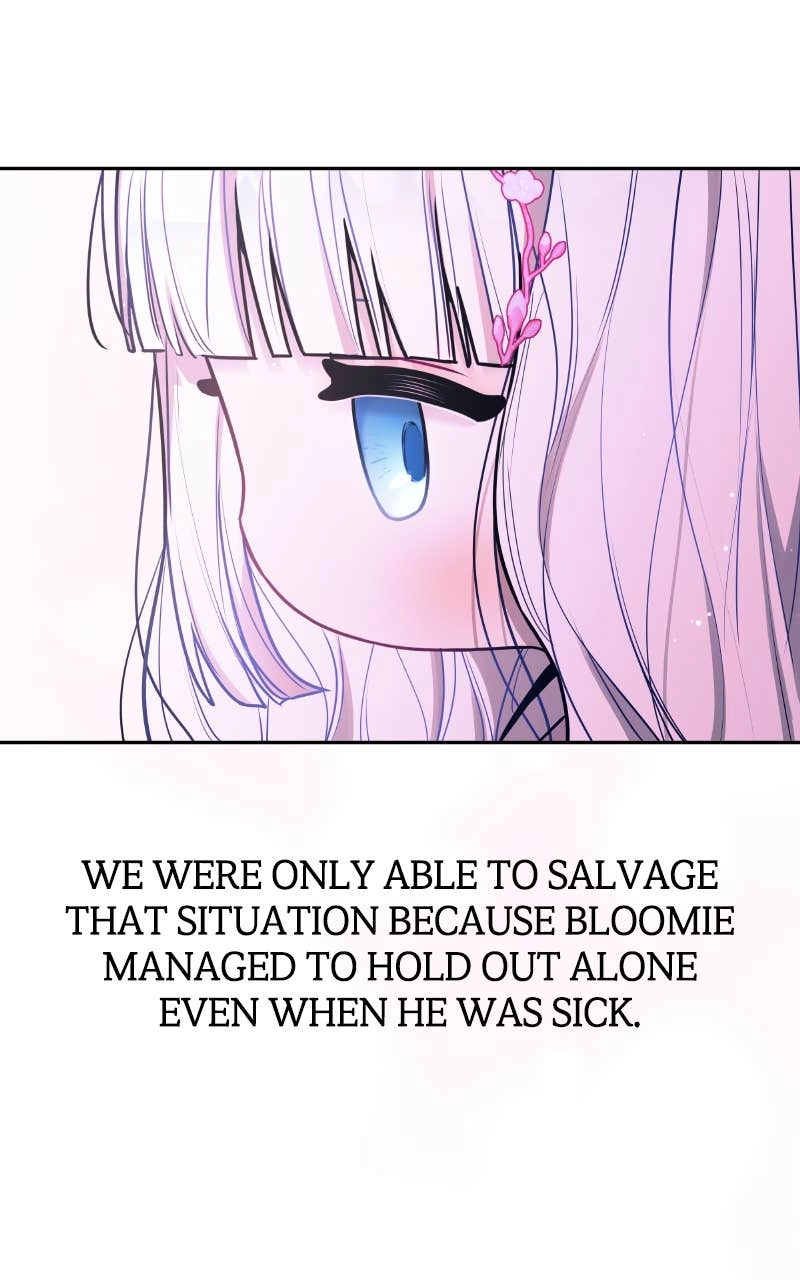 Our Guild's Idol Chapter 40 Page 26