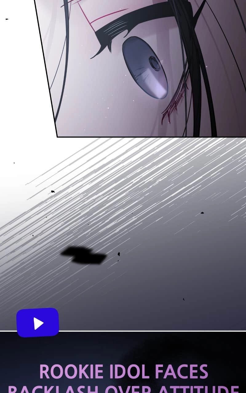 Our Guild's Idol Chapter 41 Page 69