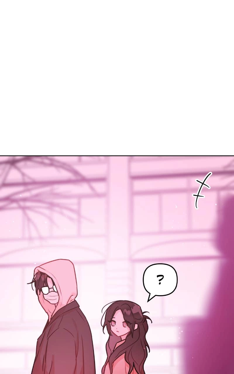 Our Guild's Idol Chapter 42 Page 81