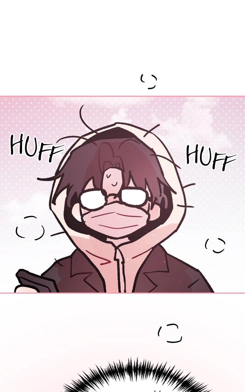 Our Guild's Idol Chapter 42 Page 94