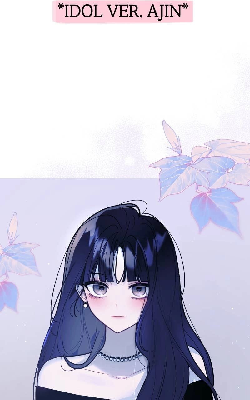 Our Guild's Idol Chapter 43 Page 49