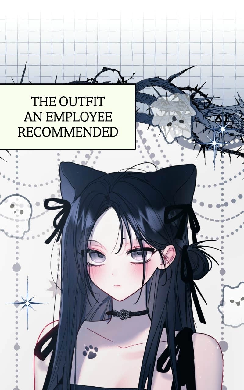 Our Guild's Idol Chapter 43 Page 66