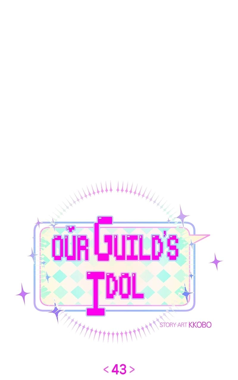 Our Guild's Idol Chapter 44 Page 33