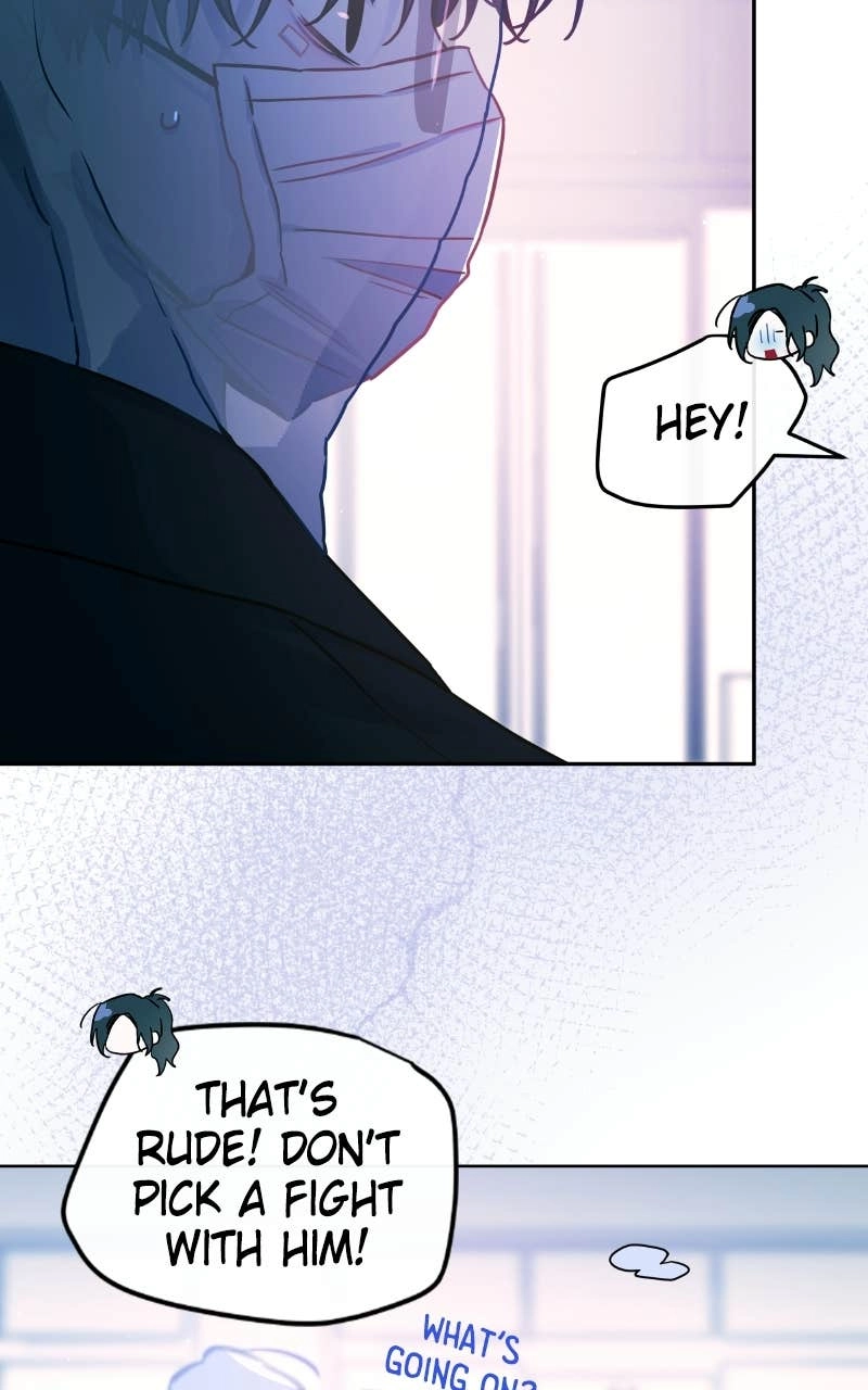 Our Guild's Idol Chapter 44 Page 46