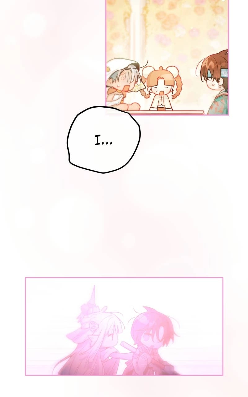 Our Guild's Idol Chapter 44 Page 95